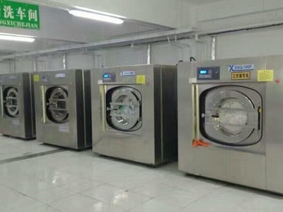 江苏荷涤洗涤机械制造有限公司